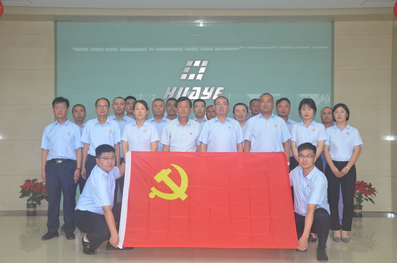 合影-網(wǎng)絡