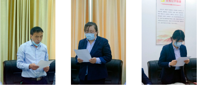 微信截圖_20221021164727 微信截圖_20221021164727