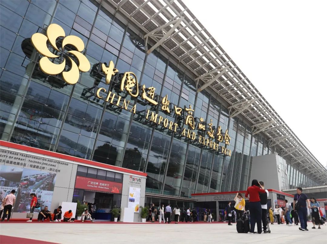 微信圖片_20230421115115 微信圖片_20230421115115