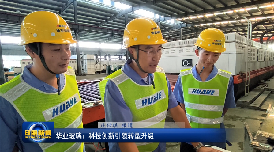 微信圖片_20230905100023 微信圖片_20230905100023